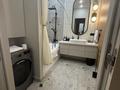 2-комнатная квартира · 60 м² · 17/18 этаж, Розыбакиева 237/1 за 25 000 ₸ в Алматы, Бостандыкский р-н — фото 17