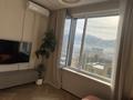 2-комнатная квартира · 60 м² · 17/18 этаж, Розыбакиева 237/1 за 25 000 ₸ в Алматы, Бостандыкский р-н — фото 20