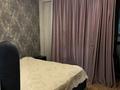 3-бөлмелі пәтер · 86.6 м² · 1/4 қабат, Зерделі ш/а 1/86, бағасы: 46 млн ₸ в Алматы, Алатауский р-н — фото 5