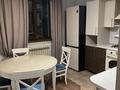 3-бөлмелі пәтер · 86.6 м² · 1/4 қабат, Зерделі ш/а 1/86, бағасы: 46 млн ₸ в Алматы, Алатауский р-н — фото 6