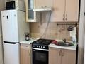 1-комнатная квартира · 31 м² · 7 этаж, Сарайшик 5/1 за 22 млн ₸ в Астане, Есильский р-н — фото 3