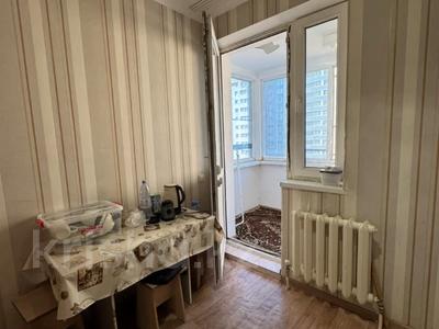 1-комнатная квартира · 31 м² · 7 этаж, Сарайшик 5/1 за 22 млн ₸ в Астане, Есильский р-н