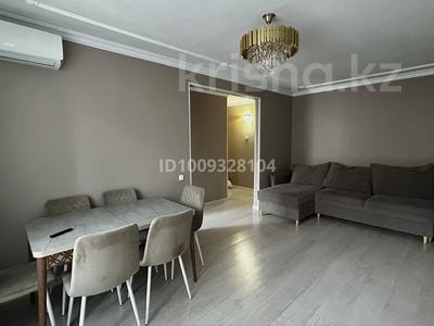 2-комнатная квартира · 45 м² · 3/5 этаж, мкр Новый Город, Ержанова 31 за 19.8 млн ₸ в Караганде, Казыбек би р-н