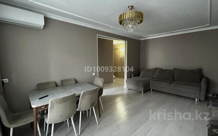 2-комнатная квартира · 45 м² · 3/5 этаж, мкр Новый Город, Ержанова 31 за 19.8 млн ₸ в Караганде, Казыбек би р-н — фото 2