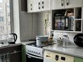 2-комнатная квартира · 45 м² · 3/5 этаж, мкр Новый Город, Ержанова 31 за 19.8 млн ₸ в Караганде, Казыбек би р-н — фото 7