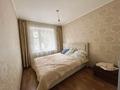 4-комнатная квартира · 79 м² · 1/5 этаж, Рыскулбекова 8/1 за 340 000 ₸ в Астане, Алматы р-н — фото 12