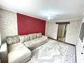4-комнатная квартира · 79 м² · 1/5 этаж, Рыскулбекова 8/1 за 340 000 ₸ в Астане, Алматы р-н — фото 4