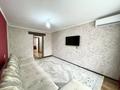 4-комнатная квартира · 79 м² · 1/5 этаж, Рыскулбекова 8/1 за 340 000 ₸ в Астане, Алматы р-н — фото 5