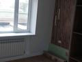 2-комнатная квартира · 76 м² · 2/9 этаж, мкр. Алтын орда 2 за 42 млн ₸ в Актобе — фото 14