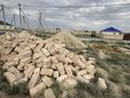 Участок · 12 соток, Тамшалы 11/63 — Жолдын боиы за 1.5 млн ₸ в Батыре — фото 3