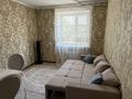 2-комнатная квартира · 48 м² · 2/5 этаж, Айтике би — Дамдес за 170 000 ₸ в Таразе — фото 2