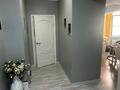 2-комнатная квартира · 64 м² · 3/10 этаж, мкр Каргалы, Кенесары хана 54 за 50 млн ₸ в Алматы, Наурызбайский р-н — фото 9