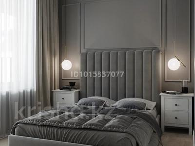 3-бөлмелі пәтер · 98 м², Горный Гигант ш/а., Жамакаева 254/2, бағасы: 175 млн ₸ в Алматы, Медеуский р-н