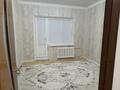 5-бөлмелі пәтер · 110 м² · 6/9 қабат, мкр Нурсая, Сары Арка 29 — Самом центре города улица Сатпаев рядом пересечение таймановой,рядом БЦ Сары Арка и ресторан Ташкент,Миндал, бағасы: 600 000 ₸ в Атырау — фото 19