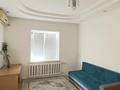 5-бөлмелі пәтер · 110 м² · 6/9 қабат, мкр Нурсая, Сары Арка 29 — Самом центре города улица Сатпаев рядом пересечение таймановой,рядом БЦ Сары Арка и ресторан Ташкент,Миндал, бағасы: 600 000 ₸ в Атырау