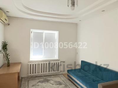 5-комнатная квартира · 110 м² · 6/9 этаж, мкр Нурсая, Сары Арка 29 — Самом центре города улица Сатпаев рядом пересечение таймановой,рядом БЦ Сары Арка и ресторан Ташкент,Миндал за 600 000 〒 в Атырау