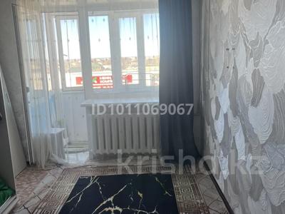 1-комнатная квартира · 45 м² · 4/5 этаж, Бульвар Абая 31 за 10 000 ₸ в 