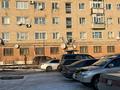 1-бөлмелі пәтер · 45 м² · 4/5 қабат, Бульвар Абая 31, бағасы: 10 000 ₸ в  — фото 6
