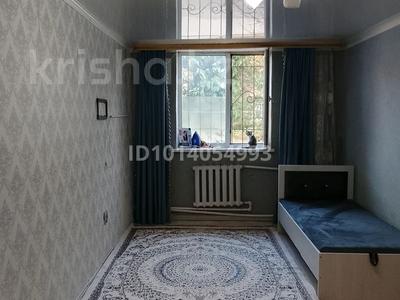 1-бөлмелі пәтер · 39 м² · 1/2 қабат, 41-разъезд ш/а., Актогай 13 — Юридический Университет, бағасы: 4.5 млн ₸ в Актобе, мкр 41-й разъезд