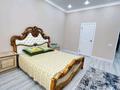 2-комнатная квартира · 89 м² · 3/4 этаж, мкр Лесхоз, Медеубаева 22б 1 за 300 000 ₸ в Атырау — фото 4
