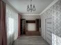 2-бөлмелі пәтер · 62.4 м² · 7/9 қабат, Исы Байзакова 131/1, бағасы: 37.5 млн ₸ в Павлодаре — фото 8