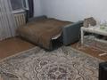 1-комнатная квартира · 45 м² · 1/6 этаж, мкр Кокжиек 41 за 19 млн ₸ в Алматы, Жетысуский р-н — фото 5