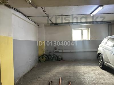 Паркинг · 15 м² · Алихан Бокейхан 10/1 за 7 млн ₸ в Астане, Есильский р-н