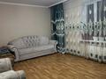 1-комнатная квартира · 50 м² · 6/12 этаж, Абая 63 за 250 000 ₸ в Астане, р-н Байконур