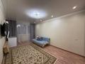1-комнатная квартира · 31 м² · 3/5 этаж, Каирбекова 399 за 14.5 млн ₸ в Костанае — фото 9