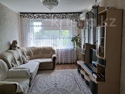 Продажа квартир в Павлодарской обл.: 4-комнатная квартира · 89 м² · 5/9 этаж, Назарбаева 25 — Назарбаева-Лермонтова(Ласточка) за 47 млн 〒 4-комнатная квартира · 89 м² · 5/9 этаж, Назарбаева 25 — Назарбаева-Лермонтова(Ласточка) за 47 млн 〒 в Павлодаре