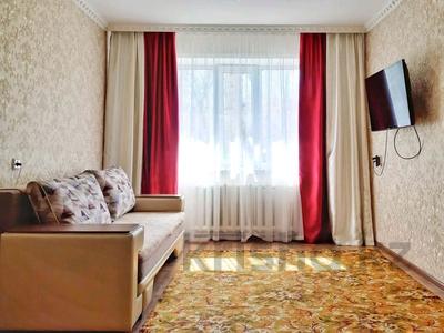 1-бөлмелі пәтер · 32 м² · 1/5 қабат, 14микрорайон, бағасы: 11.5 млн ₸ в Семее