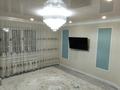 2-комнатная квартира · 88.7 м² · 4/5 этаж, мкр. Алтын орда 9/5 за 35 млн ₸ в Актобе — фото 15