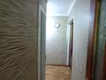 2-комнатная квартира · 44.6 м² · 4/5 этаж, мкр Мынбулак за 12 млн ₸ в Таразе — фото 9