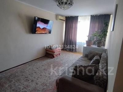 2-бөлмелі пәтер · 45 м² · 5/5 қабат, авангард 3 мкр 43 — парк победы, бағасы: 13.5 млн ₸ в Атырау, мкр Авангард-3