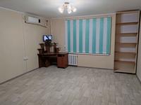 Еркін, кеңселер, сұлулық салондары · 83 м², бағасы: 5 000 〒 в Шахтинске