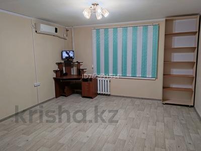 Свободное назначение, офисы, салоны красоты · 83 м² за 4 000 〒 в Шахтинске