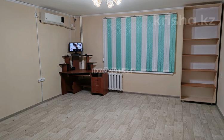 Свободное назначение, офисы, салоны красоты · 83 м² за 83 000 ₸ в Шахтинске — фото 2