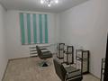Свободное назначение, офисы, салоны красоты · 83 м² за 83 000 ₸ в Шахтинске — фото 3