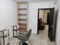 Свободное назначение, офисы, салоны красоты · 83 м² за 83 000 ₸ в Шахтинске — фото 4