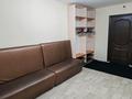 Свободное назначение, офисы, салоны красоты · 83 м² за 83 000 ₸ в Шахтинске — фото 5