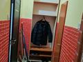 Свободное назначение, офисы, салоны красоты · 83 м² за 83 000 ₸ в Шахтинске — фото 6