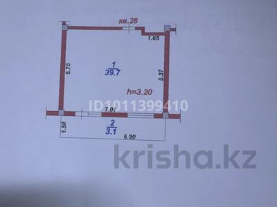 1-бөлмелі пәтер · 42.8 м² · 1/5 қабат, мкр 20-й, Мкр 20-й 36, бағасы: 24 млн ₸ в Алматы, Алатауский р-н