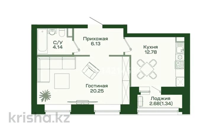 1-бөлмелі пәтер · 44.3 м² · 2/9 қабат, Шамши Калдаяков 60A, бағасы: 24.5 млн ₸ в Астане, Сарайшык р-н — фото 2