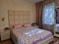 Часть дома · 3 комнаты · 76 м² · 5.6 сот., Тобольская — Ориентировочно ул.Толе би, уг.Ленина за 137 млн ₸ в Алматы, Медеуский р-н — фото 27