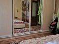 Часть дома · 3 комнаты · 76 м² · 5.6 сот., Тобольская — Ориентировочно ул.Толе би, уг.Ленина за 137 млн ₸ в Алматы, Медеуский р-н — фото 30
