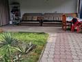Часть дома · 3 комнаты · 76 м² · 5.6 сот., Тобольская — Ориентировочно ул.Толе би, уг.Ленина за 137 млн ₸ в Алматы, Медеуский р-н — фото 8