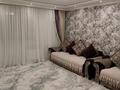 3-комнатная квартира · 63 м² · 7/9 этаж, Назарбаева 44 за 30 млн ₸ в Павлодаре