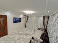 3-комнатная квартира · 63 м² · 7/9 этаж, Назарбаева 44 за 30 млн ₸ в Павлодаре — фото 2