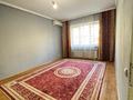 4-комнатная квартира · 82.7 м² · 2/5 этаж, Пушкина за 55.5 млн ₸ в Алматы, Медеуский р-н — фото 3