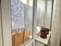4-комнатная квартира · 82.7 м² · 2/5 этаж, Пушкина за 55.5 млн ₸ в Алматы, Медеуский р-н — фото 13